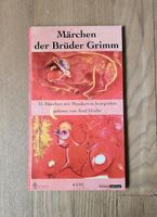 6 CDs Märchen der Brüder Grimm Thüringen - Hüpstedt Vorschau