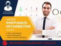 Empfangsmitarbeiter (m/w/d) in 10243 Friedrichshain bis 2.569,60€ Friedrichshain-Kreuzberg - Friedrichshain Vorschau