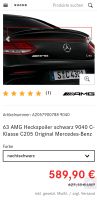 Mercedes C Klasse Amg Dachspoiler A2057900788 München - Maxvorstadt Vorschau
