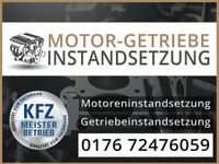 Motor Instandsetzung VW Golf VII Polo 1,4 TSI 150 PS CZEA CZDA Nordrhein-Westfalen - Löhne Vorschau