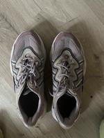 Adidas Ozwegos Essen - Rüttenscheid Vorschau