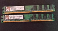 2GB DDR2 4200U Low Profile RAM Arbeitsspeicher Baden-Württemberg - Blaustein Vorschau