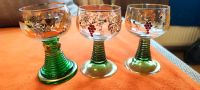 Roemer Weinglas Gold mit Swarovski Kristallen Vintage Thüringen - Frankenblick Vorschau