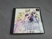 The Mystic Dragoons   PSX   jap.Import Bayern - Freising Vorschau