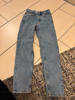 Stradivarius Jeans Rheinland-Pfalz - Urmitz Vorschau