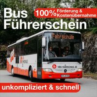 Bus/LKW Führerschein 100% Kostenübernahme Jobgarantie Wuppertal - Elberfeld Vorschau