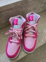 Nike Schuhe Hessen - Hainburg Vorschau