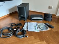 BOSE Entertainment 3*2*1 Series III Münster (Westfalen) - Mauritz Vorschau