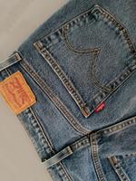 Levis Jeans Nordrhein-Westfalen - Siegen Vorschau
