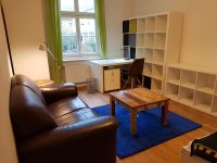 Ruhiges Zimmer in ruhiger Gegend sucht ruhigen Mieter/in Altona - Hamburg Blankenese Vorschau