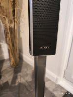 Sony Home kino Nordrhein-Westfalen - Hilden Vorschau