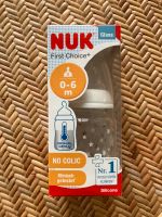 NUK First Choice Glasfläschchen 120 ml *NEU* OVP inkl. Versand Baden-Württemberg - Ludwigsburg Vorschau