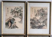 Chinesische Malerei mit Seiden-Passepartout Wuppertal - Elberfeld Vorschau