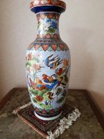 Ming Dynastie Bodenvase handbemalt, 61 cm Bayern - Bächingen an der Brenz Vorschau