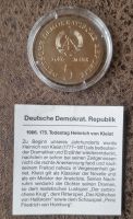 5 Mark DDR Münze Bayern - Schwarzenbach am Wald Vorschau