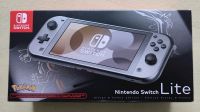 Nintendo Switch Lite Dialga & Palkia Edition Konsole (NEU) Bayern - Dießen Vorschau