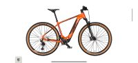 KTM Macina Race SX 20 E Bike NEU 19kg Purion200 Rheinland-Pfalz - Kaiserslautern Vorschau