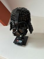 Lego Darth Vader Helm - 75304 Hessen - Bad Homburg Vorschau