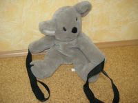 Kinderrucksack als Teddybär Rheinland-Pfalz - Mainz Vorschau