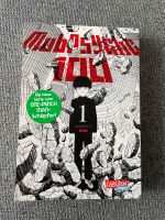 Mob Psycho 100 Manga - Band 1 Nordrhein-Westfalen - Hennef (Sieg) Vorschau