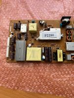 Netzteil power supply le27bw 1247xxxf bb39p 2202154104р rev504" Hessen - Linden Vorschau