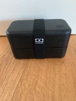 Monbento Bento Box Lunchbox Brotdose Hessen - Hainburg Vorschau