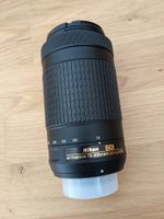 Objektiv AF-P DX NIKKOR 70–300 mm | Nikon Hessen - Herborn Vorschau