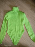Adidas IVYPARK Beyonce Body / Suitbody Gr.M & Short Sachsen - Zwoenitz Vorschau