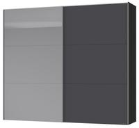 Kleiderschrank  Jutzler Slideline matt Anthrazit 202 x65x220 Baden-Württemberg - Gaggenau Vorschau