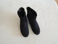 Gabor Stiefeletten Gr. 37 Schwarz Nubuk Reißverschluss Wie Neu Hessen - Lorch Vorschau