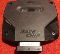 Race Chip  Tuning Chip BMW 220i Bayern - Dinkelscherben Vorschau