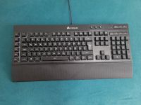 Corsair Gaming K55 RGB Tastatur Hessen - Rotenburg Vorschau