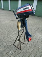 Yamaha 5PS, Aussenborder, Bootsmotor, 5PS Nordrhein-Westfalen - Herne Vorschau