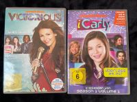 Victorious und iCarly DVD Set Staffel 1 sehr gut Rheinland-Pfalz - Bad Dürkheim Vorschau