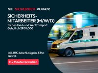 Geld- und Werttransport (m/w/d) | Security | Quereinstieg Innenstadt - Köln Altstadt Vorschau