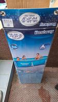 Pool Bestway Steel pro 3m x 2m x 69cm Nordrhein-Westfalen - Hemer Vorschau