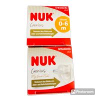 NUK - Genius My First Nuk NEU Baby Schnuller 0-6 Monate Bielefeld - Brackwede Vorschau