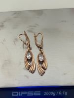 Ohrringe Gold 585 14k Zirkonia 7,6 Gramm Nordrhein-Westfalen - Bottrop Vorschau