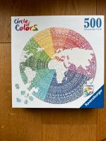 Ravensburger 500 Circle of Colors Welt Niedersachsen - Lengede Vorschau