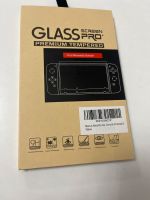 Neu Glass Screen für Switch Nintendo Bayern - Peißenberg Vorschau