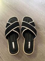 Primark Schuhe, Größe 40 Nordrhein-Westfalen - Versmold Vorschau