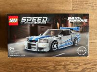 LEGO 76917 Speed Champions 2 Fast 2 Furrious Nissan Neu & OVP Berlin - Pankow Vorschau