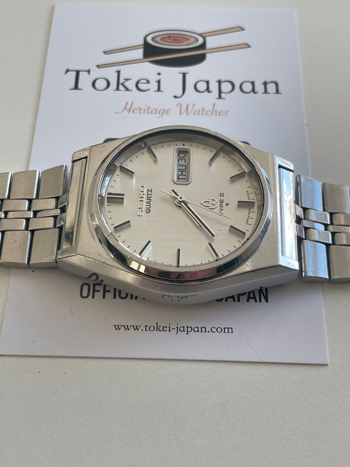 Vintage Seiko Type 2 Quartz 7546-7060 JDM / Kanji Dial aus 1978 in Stuttgart