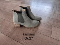 Tamaris Stiefeletten Nordrhein-Westfalen - Winterberg Vorschau
