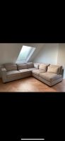 Sofa Couch Wohnlandschaft Ecksofa beige Samt Velours L-Form, Sand Duisburg - Rheinhausen Vorschau