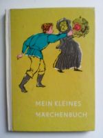 DDR Märchenbuch Bilderbuch Sachsen - Hohndorf Vorschau