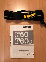 Nikon F60 Spiegelreflexkamera mit Objektiv TAMRON Aspherical Hamburg-Mitte - Hamburg Hamm Vorschau