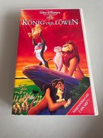 König der Löwen, [VHS] (Videokassette) - Walt Disney + Hologramm Niedersachsen - Wunstorf Vorschau