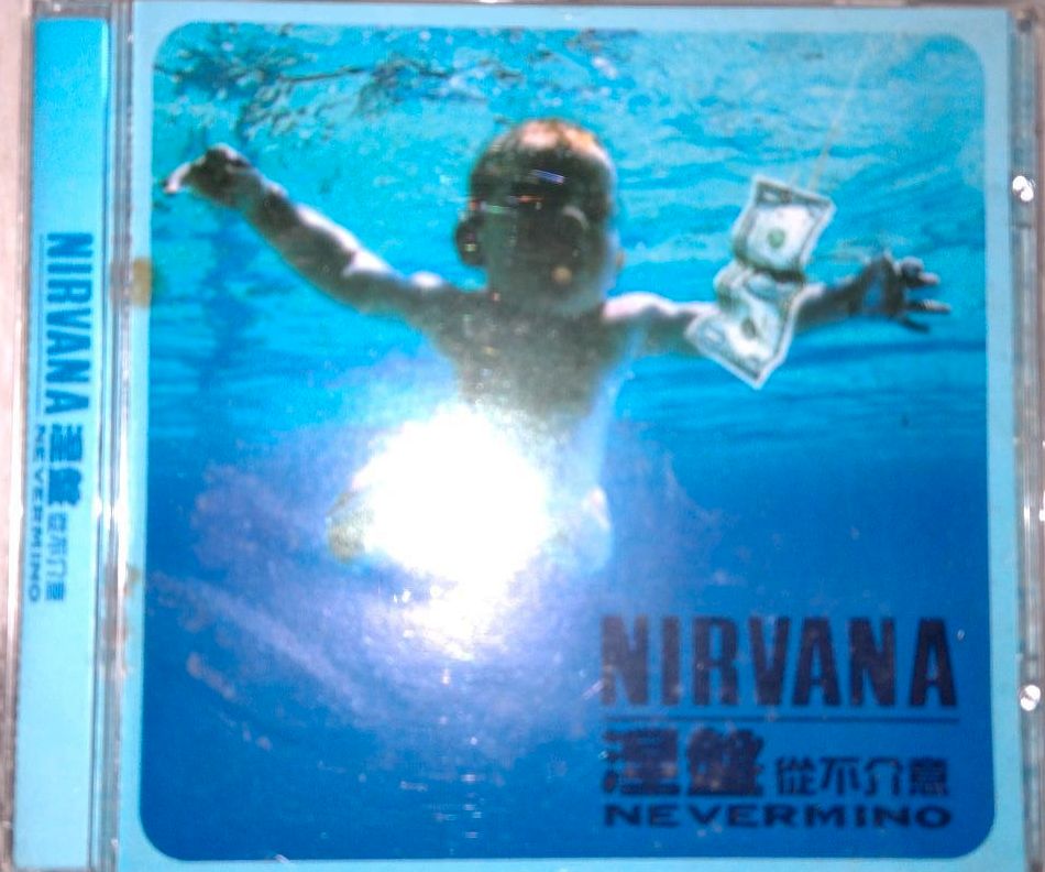 Nirvana - Nevermind CD China Rare in Groitzsch