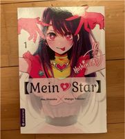 My Star(Oshi no ko ai) Band 1 - deutsch - neu Bayern - Lochhausen Vorschau